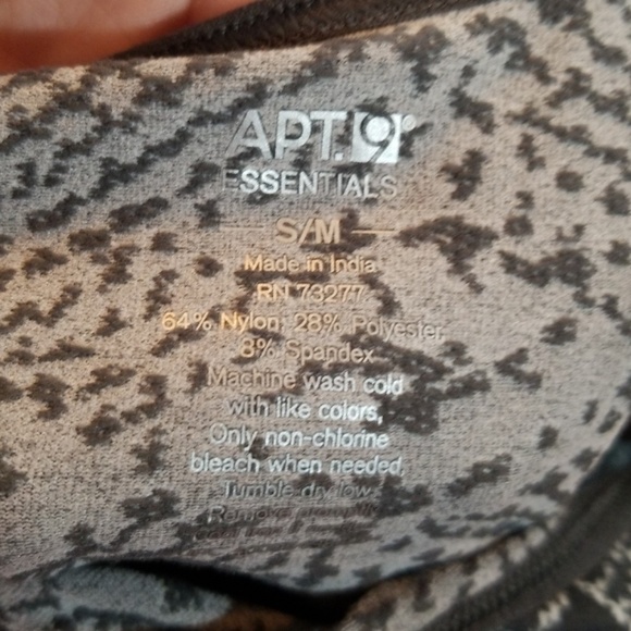 Apt 9 Snake Print Spaghetti Strap Tank B24 - Picture 3 of 5